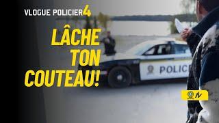 Lorsqu'on doit dégainer notre arme de service | SQtv Vlogue policier S.4 Ép.16