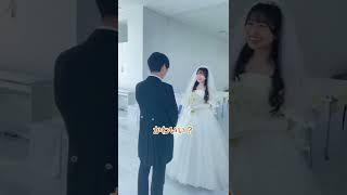 結婚式first meet