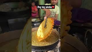 2 Kg Big Jaleba️#shorts #indianstreetfood