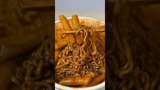 짜장범벅 불닭 떡볶이 #편의점