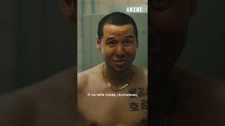 Не хочет платить братве в «Общак»  #shorts #start #кино #фильм #сериал #лихие #90е  #деньги