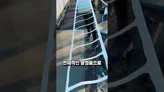 건축업계 뒤집은 천재적인 기술