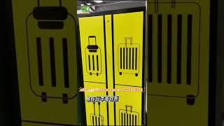 smart luggage lockers displaying！ #smartlocker