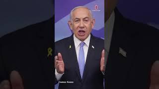 নেতানিয়াহুকে নিয়ে সুর পাল্টাল যুক্তরাজ্য | Netanyahu | UK | ICC | Independent TV World