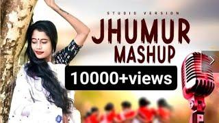 NEW JHUMUR SONG 2023 ll MASHUP SONG ll by LAKHIMI CHAWRIA