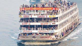 SUROVI-9 Is Returning With A Crowd Of Thousands Of People | Extremely Overloaded Passenger Ship