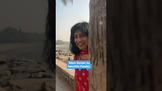Mere Sanam ️ | Valentines Day Song | Sanchita Pandey
