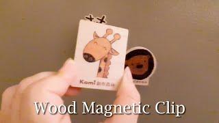 【Kami Zoo】Wood Multi-functional Magnetic Clip Ver. 2 ::CC Subtitles::