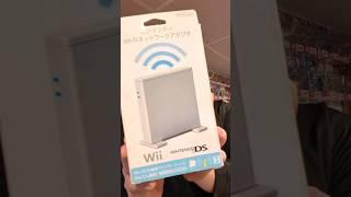 The Nintendo Wii accessory you've never heard of..