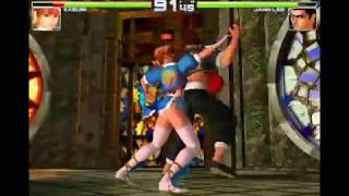 DEAD OR ALIVE 2 MASTER COLLECTION DREAMCAST ON NVIDIA SHIELD TABLET