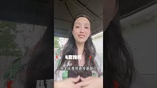 单户住宅赚得少还操心？休斯敦多户住宅爆赚真相：8 单元楼年收 18.2 万，现金流直接翻倍！ #houston