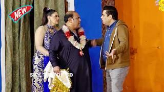 Agha Majid | Kareena Jutt With Naseem Vicky New Stage Drama Mehboob Ki Mehbooba | Comedy Clip 2024