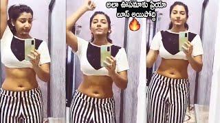 Anchor Vishnu Priya Latest H0T Video | Vishnu Priya Beautiness | Cinema Culture