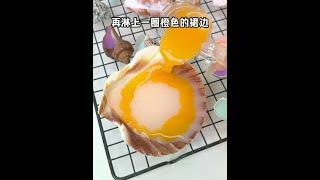 捏瘾犯了，来给你们试试海螺捏捏~#自制捏捏乐 #海螺捏捏 #贝壳捏捏乐  #解压