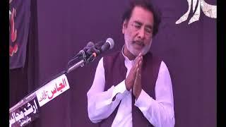 Zakir Zawar Hussain Qamar mosaib maqtal     Majlis jalsa 2018 Jug Karor Lal Esun