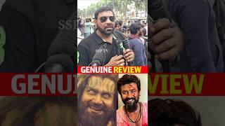 Kanguva Movie Review | Suriya | Karthi | Kanguva PublicTalk | SSP TV