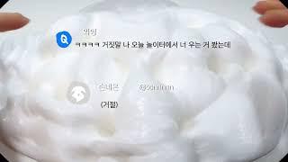 사랑보다 우정이었던 08 손예은 ask 에스크 시리즈 액괴 소규모 시리즈 액괴 에스크 소규모 시리즈 액괴 에스크 액괴 시리즈 에스크시리즈액괴 에스크시리즈 에스크액괴시리즈