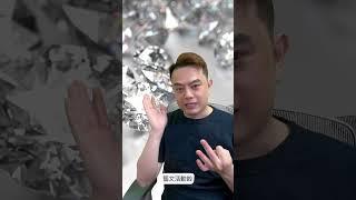 2025的【水瓶座】幸運點在哪裡？新的一年快來了，每年都在風水輪流轉，重點放在哪裡？能得到最好的成果？一起來了解一下，同時觀察你的太陽星座與上升星座！