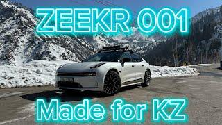 Zeekr 001 от Официального Дилера Zeekr в Казахстане! В чем же отличие от китайского?