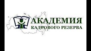 Samara GIS: Самарских пенсионеров бесплатно научат, как ориентироваться в виртуальной реальности