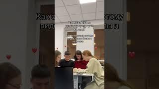 Действуй Узнай первым о резах по русскому в моём тгк по ссылке в шапке #егэ #русскийегэ