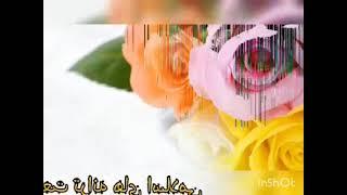 نعت زیبا و دلنشین به زبان شیرین فارسی به وصف عيد