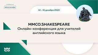 English in the time of of changes