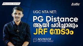 Journey of a Distance PG Scholar to JRF Holder | Success Story | Aifer Education