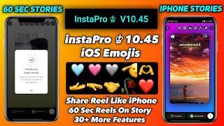 instapro v10.75 | iOS Emojis + iOS Fonts | Round Edge Story | Instapro New Update