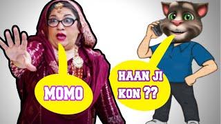 Momo Roast Talking Tom Momo Bulbulay Drama Urdu Funny Adnan Aatish Official