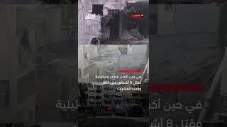 إيران وإسرائيل.. اليوم الرابع من المواجهة