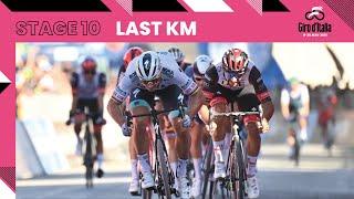 Giro d’Italia 2021 | Stage 10 | Last Km