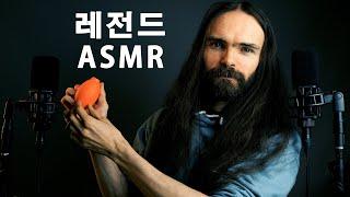 이 영상 하나로 잠이 온다는 ASMR 레전드