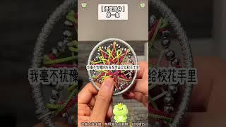 高血壓爽文：高考前，校花非要保管證件，轉頭就把證件都弄丟了，到頭來竹馬又來怪我。完結版。#推文  #聽書  #有聲書 #小說 #故事 #一口氣看完 #爽文 #爽剧