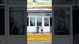 Денисовский РДК провёл игровую программу для детей в детском оздоровительном лагере «Солнечный»