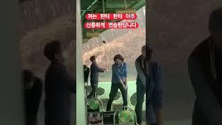 골프연습 혼자만하면 이렇게됩니다 #골프스윙 #골프 #golf #shorts