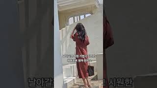 중년패션 여름원피스 ~ 예쁘고 날씬해보이는데 안입은듯 가볍고 세상시원한 볼륨숄더 원피스면 끝~ #원피스 #원피스코디 #중년패션  #여름코디 #미시룩코디