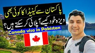 How to Get Canada Visa in Pakistan? Best Tips for Canada Visa!