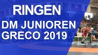 RINGEN DM Junioren 2019 Greco 60kg - Yannick Schulz vs.  Mirco Rodemich