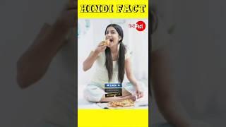 Benefits of eating food by crossing legs | हिन्दीFact