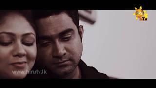 Hadawatha Binduna - Keshan Perera | [www.hirutv.lk]