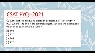 CSAT PYQ 2021 Arithmetic Progression #upsc  #csat   #prelims  #csat2022 #uppsc