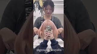 첫탈색 고밈중이라면 무조건 #서윤쌤