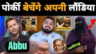 Pakistan अपने घर की लौंडिया को बेचकर लडेगा भारत से  |  Mr Munnabhai