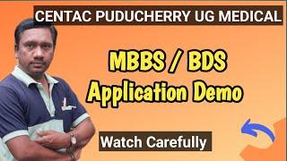 Centac Puducherry application filling Demo | MBBS/BDS | What is Grievance | Tamil store | in Tamil