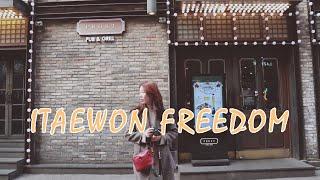 [차차 VLOG] 대낮에 이태원을 한 번 돌아다녀봤습니다.#이태원 #사주카페 #PROST