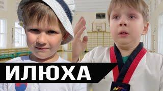 САМЫЙ ИЗВЕСТНЫЙ ТХЭКВОНДИСТ В РОССИИ #taekwondo #тхэквондо #дети