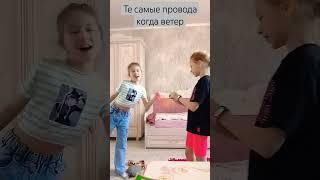 подписывайтесь на,,Дарина кэлт, Дарья"