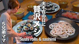 [Large family meal] 4 dishes of Japanese rice with rolled sushi and sashimi