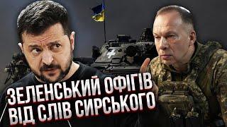 Екстрено з Курська: ВЕЛИКИЙ ПРОРИВ ЗСУ. Взяли гігантську територію. Звільнили 70 населених пунктів